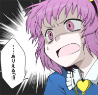 漫画,驚き,ピンク髪,セリフ,ありええっ!!!