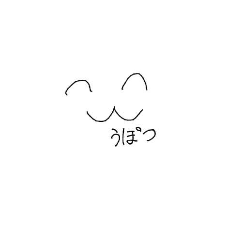 シンプル,手書き,顔,丸,うぽつ,白背景