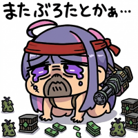 またぶるたとかぁ…,泣き顔,老人,ひげ,包帯,リュックサック,ゴブリン,漫画風