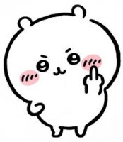 くま,キャラクター,イラスト,手描き,白色,しろくま,かわいい,中指