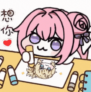 イラスト,ピンク髪,デフォルメ,女の子,お絵かき,クレヨン,かわいい,想你,ハート