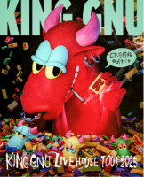 KING GNU,赤いキャラクター,ライブハウスツアー2024,CLUB GNU edition,カラフル,牛,サングラス,パロディ,イラスト,音楽