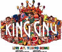 KING GNU,LIVE AT TOKYO DOME,カラフル,イラスト,キャラクター,王冠,ライブ,音楽,アート,アニメ調