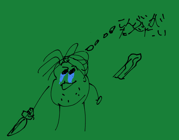 手描き,キャラクター,包丁,涙,台詞,えんぴつがーほしい