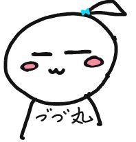 白い猫,猫,イラスト,うつぶし