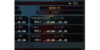 Hack G U Lr きこがみてす Kukululive