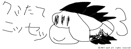 配信者が設定したオリジナル画像