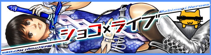 配信者が設定したオリジナル画像