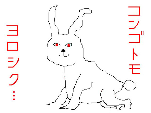 配信者が設定した放送終了時のオリジナル画像です。